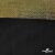 Трикотажное полотно голограмма, шир.140 см, #602 -чёрный/золото - купить в Муроме. Цена 385.88 руб.
