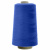 Швейные нитки (армированные) 28S/2, нам. 2 500 м, цвет 313 - купить в Муроме. Цена: 148.95 руб.