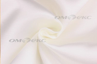 Портьерная ткань Шанзализе 2026, №26 (295 см) мол - купить в Муроме. Цена 476.05 руб.