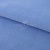 Флис окрашенный 16-4020, 250 гр/м2, шир.150 см, цвет голубой - купить в Муроме. Цена 580.31 руб.