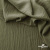 Ткань костюмная "Марлен", 97%P 3%S, 170 г/м2 ш.150 см, цв. хаки - купить в Муроме. Цена 217.67 руб.