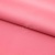 Сорочечная ткань "Ассет", 120 гр/м2, шир.150см, цвет розовый - купить в Муроме. Цена 251.41 руб.