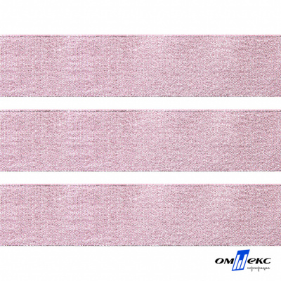 Лента парча 3341, шир. 33 мм/уп. 33+/-0,5 м, цвет розовый-серебро - купить в Муроме. Цена: 178.13 руб.