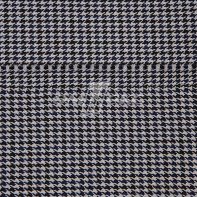 Ткань костюмная "Мишель", 254 гр/м2,  шир. 150 см, цвет белый/синий - купить в Муроме. Цена 408.81 руб.