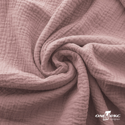 Ткань Муслин, 100% хлопок, 125 гр/м2, шир. 135 см   Цв. Пудра Розовый   - купить в Муроме. Цена 388.08 руб.