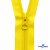 Спиральная молния Т5 131, 60 см, автомат, цвет жёлтый - купить в Муроме. Цена: 14.21 руб.
