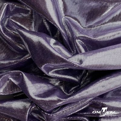 Трикотажное полотно голограмма, шир.140 см, #602 -фиолет/серебро - купить в Муроме. Цена 385.88 руб.