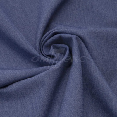 Ткань костюмная "Меган", 78%P 18%R 4%S, 205 г/м2 ш.150 см, цв-джинс (Jeans) - купить в Муроме. Цена 392.32 руб.