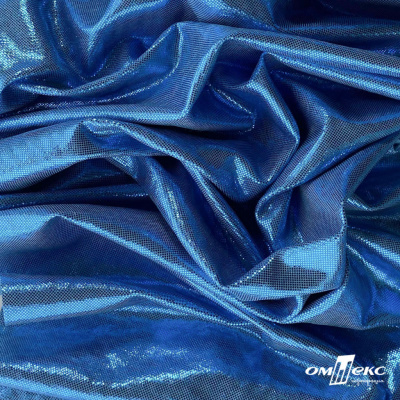 Трикотажное полотно голограмма, шир.140 см, #602 -голубой/голубой - купить в Муроме. Цена 385.88 руб.