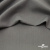 Костюмная ткань с вискозой "Диана" 18-0000, 230 гр/м2, шир.150см, цвет св.серый - купить в Муроме. Цена 395.88 руб.