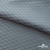 Ткань подкладочная Жаккард PV2416932, 93г/м2, 145 см, серо-голубой (15-4101/17-4405) - купить в Муроме. Цена 241.46 руб.
