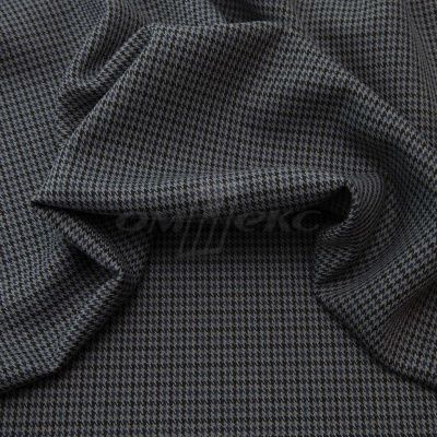 Ткань костюмная "Мишель", 254 гр/м2,  шир. 150 см, цвет серый/синий - купить в Муроме. Цена 404.64 руб.