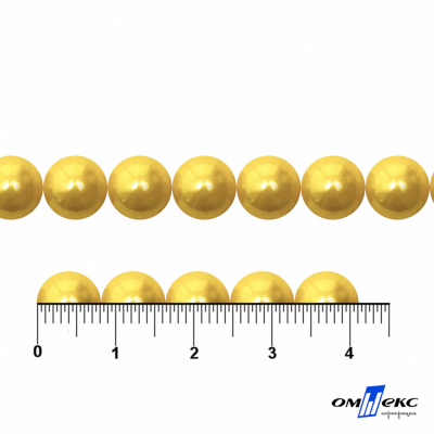0404-0140-Бусины пластиковые под жемчуг "ОмТекс", 8 мм, (уп.50гр=218+/-3шт), цв.068-желтый - купить в Муроме. Цена: 43.74 руб.