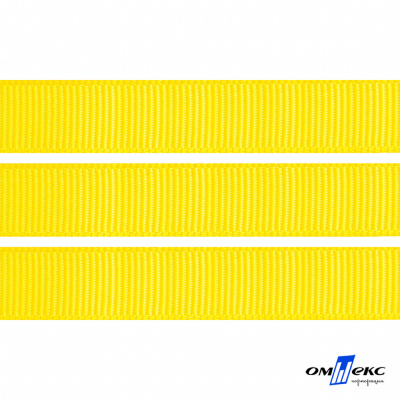 Репсовая лента 020, шир. 12 мм/уп. 50+/-1 м, цвет жёлтый - купить в Муроме. Цена: 152.05 руб.