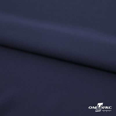 Плательная ткань "Невада" 19-3921, 120 гр/м2, шир.150 см, цвет т.синий - купить в Муроме. Цена 205.73 руб.