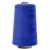 Швейные нитки (армированные) 28S/2, нам. 2 500 м, цвет 308 - купить в Муроме. Цена: 148.95 руб.