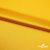 Поли креп-сатин 13-0859, 125 (+/-5) гр/м2, шир.150см, цвет жёлтый - купить в Муроме. Цена 155.57 руб.