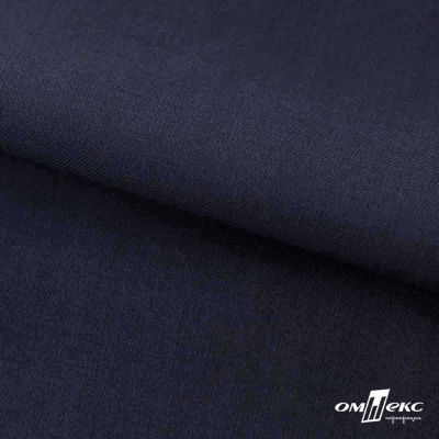 Ткань костюмная Зара, 92%P 8%S, Dark blue/Т.синий, 200 г/м2, шир.150 см - купить в Муроме. Цена 325.28 руб.