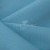 Ткань костюмная габардин Меланж,  цвет св. бирюза/6231А, 172 г/м2, шир. 150 - купить в Муроме. Цена 299.21 руб.