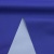 Ткань курточная DEWSPO 240T PU MILKY (ELECTRIC BLUE) - ярко синий - купить в Муроме. Цена 155.03 руб.
