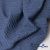 Ткань костюмная "Джинс", 345 г/м2, 100% хлопок, шир. 155 см, Цв. 2/ Dark  blue - купить в Муроме. Цена 686 руб.