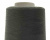 Швейные нитки (армированные) 28S/2, нам. 2 500 м, цвет 102 - купить в Муроме. Цена: 148.95 руб.