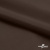 Поли понж Дюспо (Крокс) 19-1016, PU/WR/Milky, 80 гр/м2, шир.150см, цвет шоколад - купить в Муроме. Цена 145.19 руб.