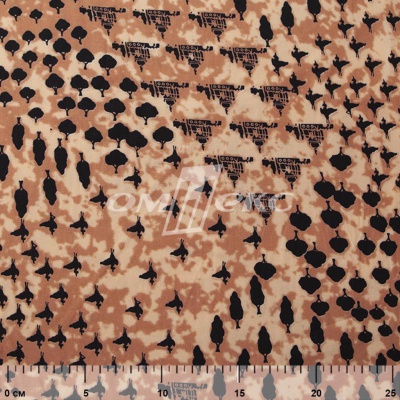 Плательная ткань "Софи" 12.2, 75 гр/м2, шир.150 см, принт этнический - купить в Муроме. Цена 241.49 руб.