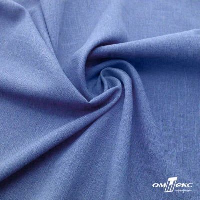 Ткань костюмная габардин Меланж,  цвет сизый 6112, 172 г/м2, шир. 150 - купить в Муроме. Цена 284.20 руб.
