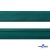 Косая бейка атласная "Омтекс" 15 мм х 132 м, цв. 140 изумруд - купить в Муроме. Цена: 225.81 руб.