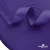 Окантовочная тесьма №091, шир. 22 мм (в упак. 100 м), цвет фиолетовый - купить в Муроме. Цена: 289.88 руб.
