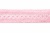 Тесьма кружевная 0621-1669, шир. 20 мм/уп. 20+/-1 м, цвет 096-розовый - купить в Муроме. Цена: 673.91 руб.
