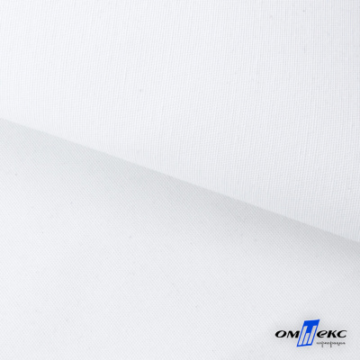 Ткань смесовая для спецодежды "Униформ", 200 гр/м2, шир.150 см, цвет белый - купить в Муроме. Цена 164.20 руб.