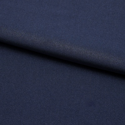 Бифлекс плотный col.523, 210 гр/м2, шир.150см, цвет т.синий - купить в Муроме. Цена 676.83 руб.
