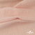 Ткань Муслин, 100% хлопок, 125 гр/м2, шир. 140 см #201 цв.(37)-нежно розовый - купить в Муроме. Цена 464.97 руб.