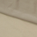 Трикотажные - ткани в Муроме