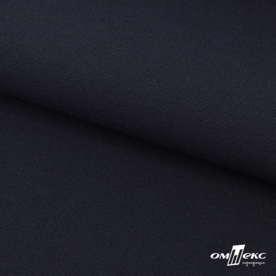 Ткань костюмная "Белла" 80% P, 16% R, 4% S, 230 г/м2, шир.150 см, цв-т.синий #2 - купить в Муроме. Цена 462.06 руб.