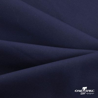 Ткань костюмная "Остин" 80% P, 20% R, 230 (+/-10) г/м2, шир.145 (+/-2) см, цв 8 - т.синий - купить в Муроме. Цена 380.25 руб.