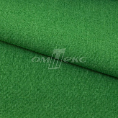Ткань костюмная габардин Меланж,  цвет зеленый/6252В, 172 г/м2, шир. 150 - купить в Муроме. Цена 284.20 руб.