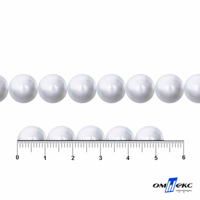 0404-5146В-Полубусины пластиковые круглые "ОмТекс", 10 мм, (уп.50гр=175+/-3шт), цв.064-белый - купить в Муроме. Цена: 63.46 руб.