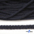 Шнур плетеный d-6 мм круглый, 70% хлопок 30% полиэстер, уп.90+/-1 м, цв.1081-т.синий - купить в Муроме. Цена: 588 руб.