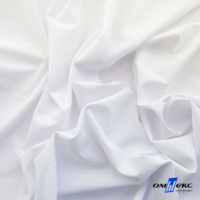Ткань сорочечная Илер 100%полиэстр, 120 г/м2 ш.150 см, цв.белый - купить в Муроме. Цена 290.24 руб.
