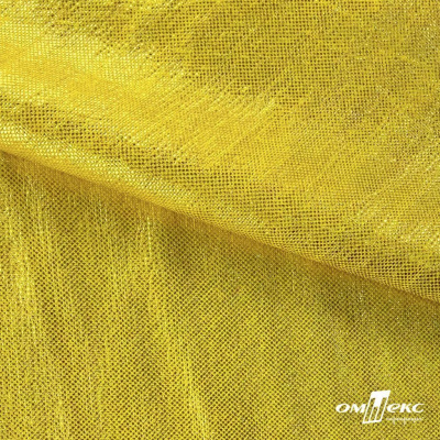 Трикотажное полотно голограмма, шир.140 см, #602 -жёлтый/жёлтый - купить в Муроме. Цена 385.88 руб.