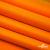 Мембранная ткань "Ditto" 15-1263, PU/WR, 130 гр/м2, шир.150см, цвет оранжевый - купить в Муроме. Цена 307.92 руб.