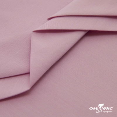 Ткань сорочечная стрейч 13-2805, 115 гр/м2, шир.150см, цвет розовый - купить в Муроме. Цена 310.89 руб.