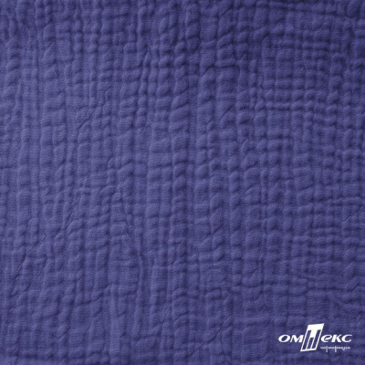 Ткань Муслин, 100% хлопок, 125 гр/м2, шир. 135 см   Цв. Фиолет   - купить в Муроме. Цена 388.08 руб.