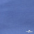 Джерси Понте-де-Рома, 95% / 5%, 150 см, 290гм2, цв. серо-голубой - купить в Муроме. Цена 698.31 руб.