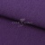 Трикотаж "Понто" ROMA # 45 (2,28м/кг), 250 гр/м2, шир.175см, цвет фиолетовый - купить в Муроме. Цена 1 112.14 руб.