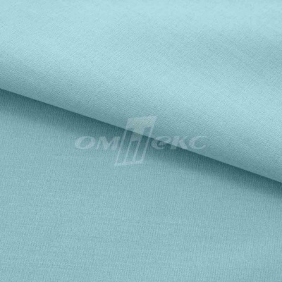 Сорочечная ткань "Ассет" 14-4816, 120 гр/м2, шир.150см, цвет ментол - купить в Муроме. Цена 248.87 руб.