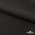 Костюмная ткань с вискозой "Диана", 260 гр/м2, шир.150см, цвет чёрный - купить в Муроме. Цена 434.07 руб.